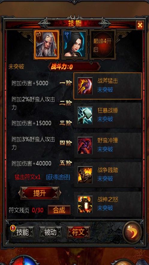 (乡村行·看振兴)山西临猗:“蟹”逅充足电 助力产业兴
